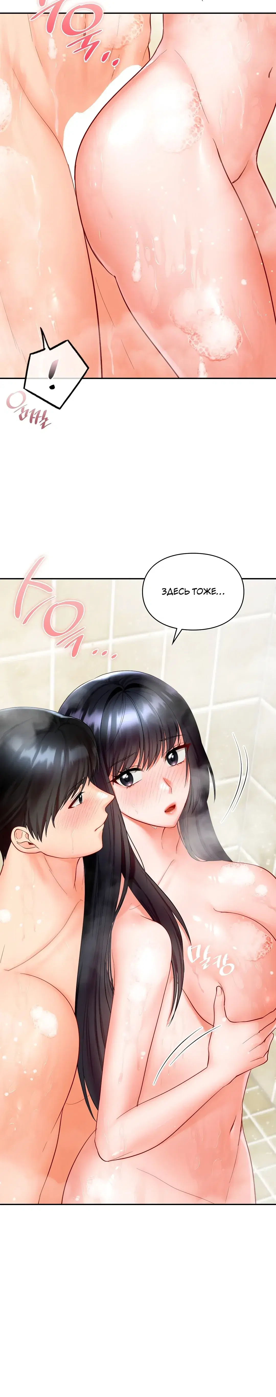 Page 4.001
