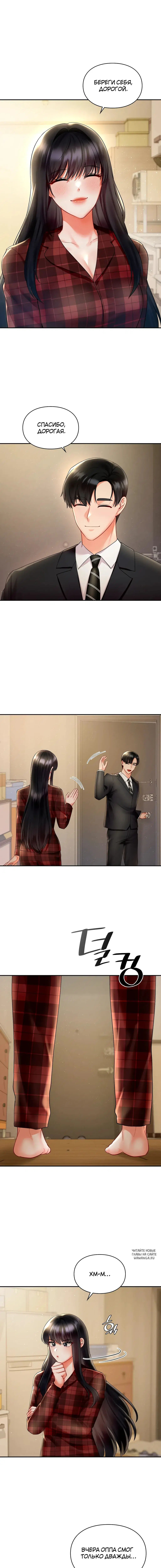 Page 4.000