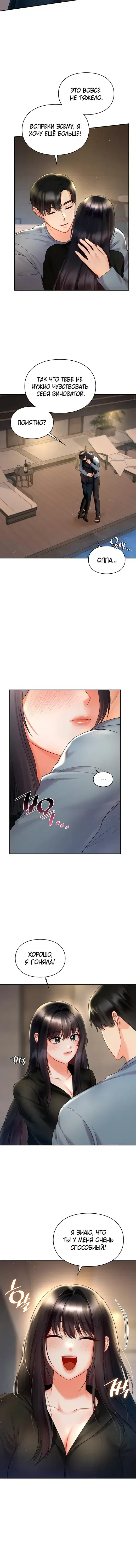 Page 4.001