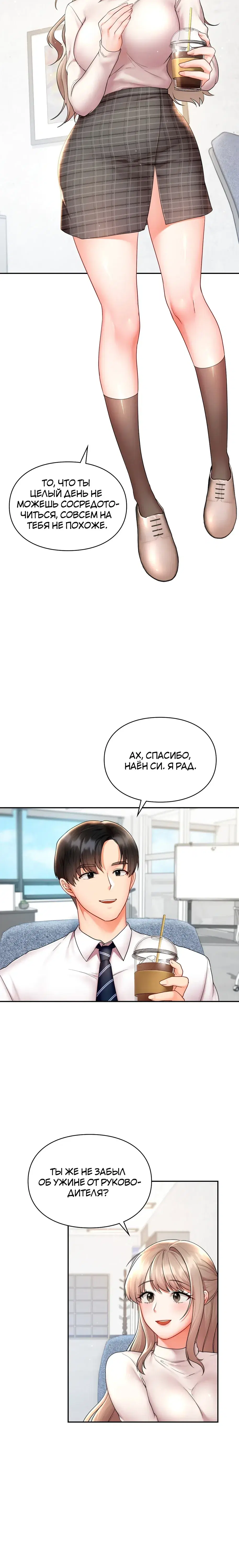 Page 5.001