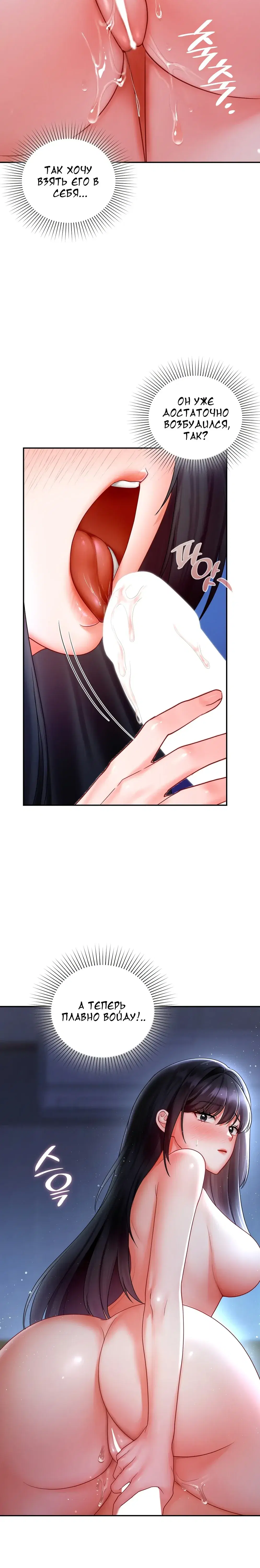 Page 5.001