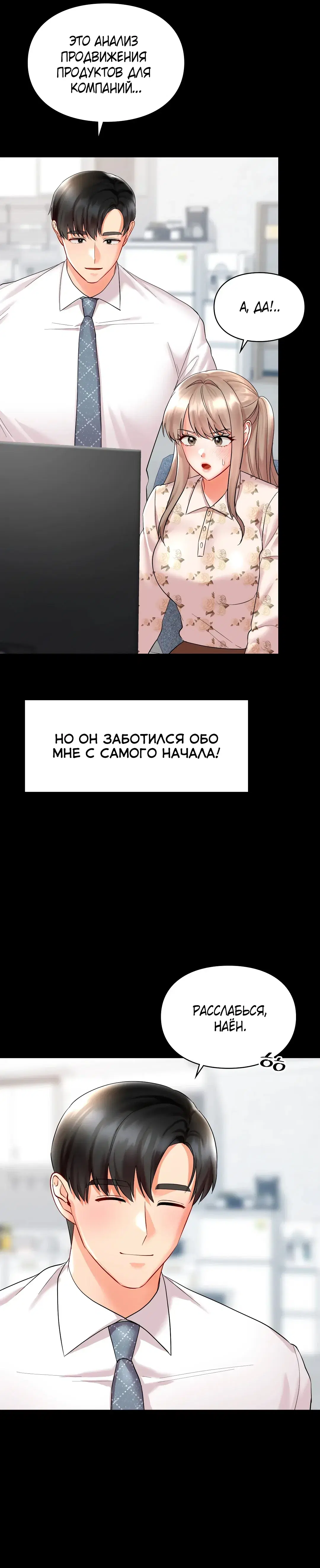 Page 5.001