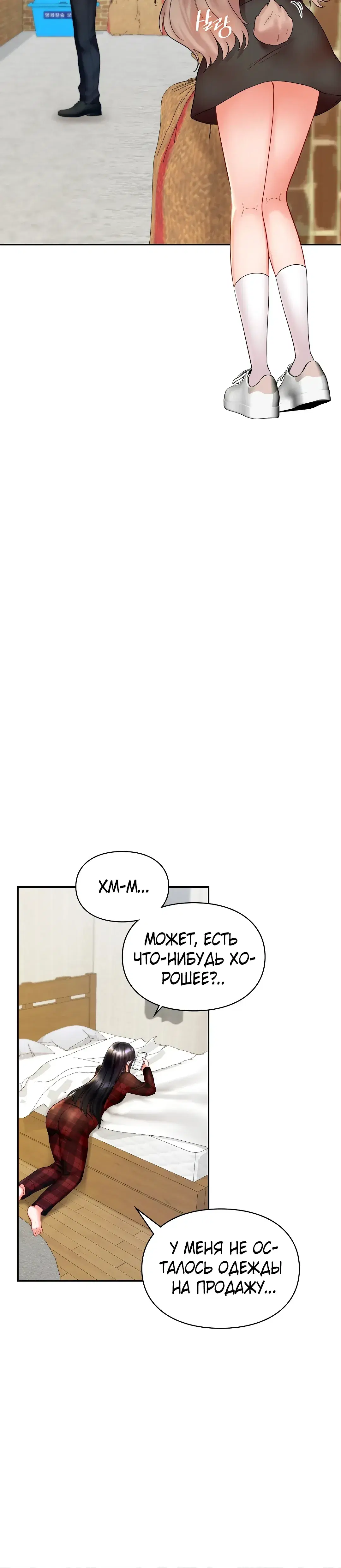 Page 5.001
