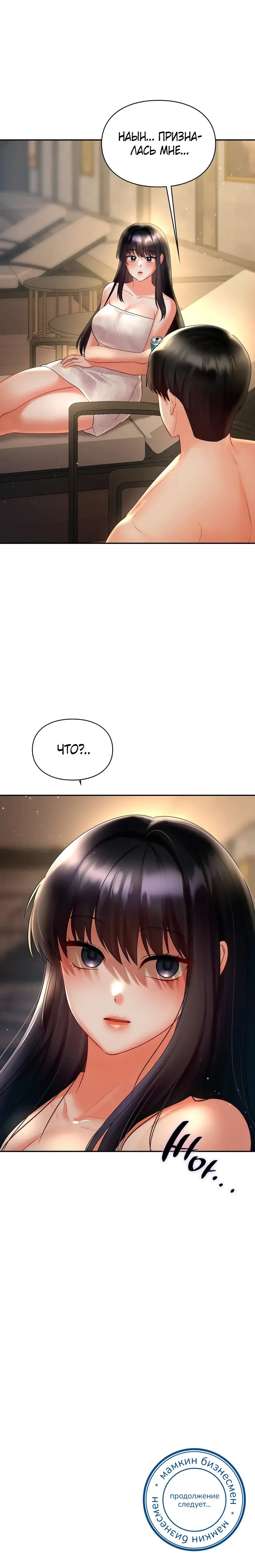Page 5.001