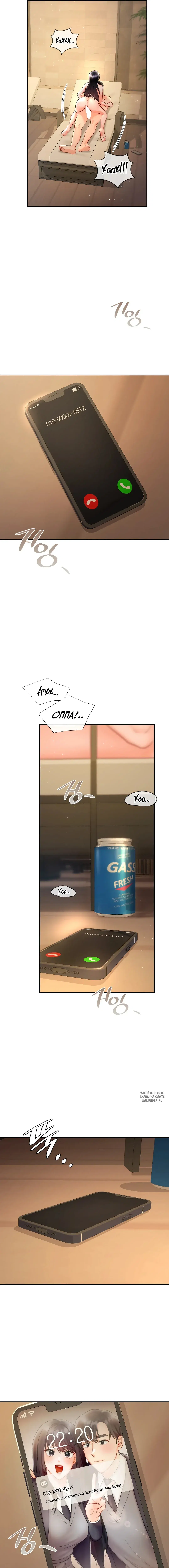 Page 5.000