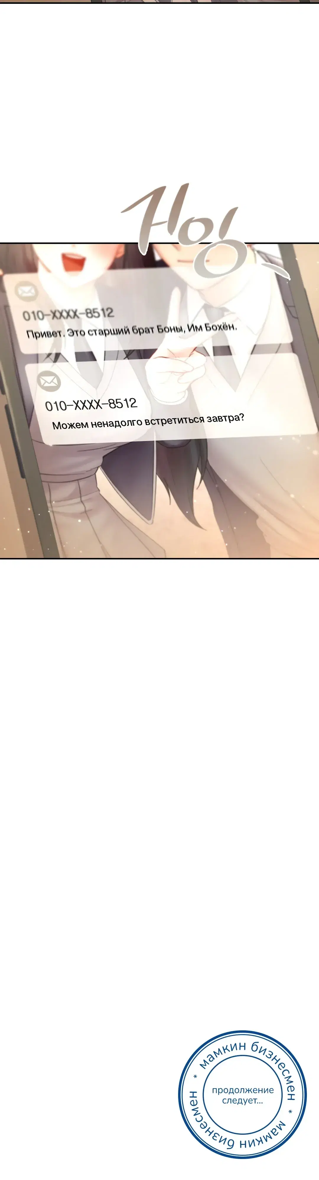 Page 5.001