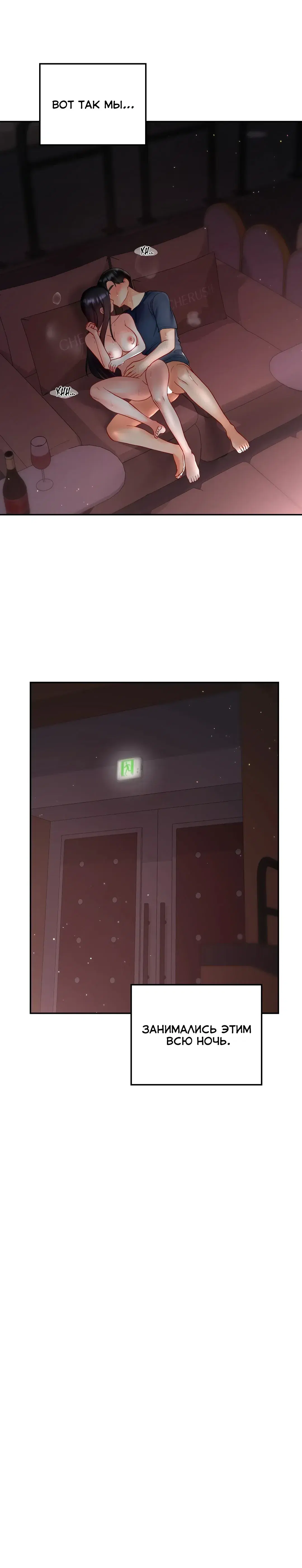Page 5.001