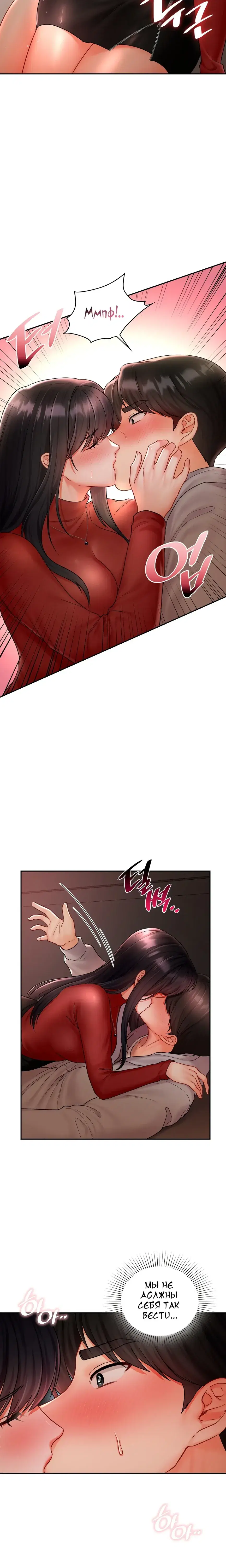 Page 6.001