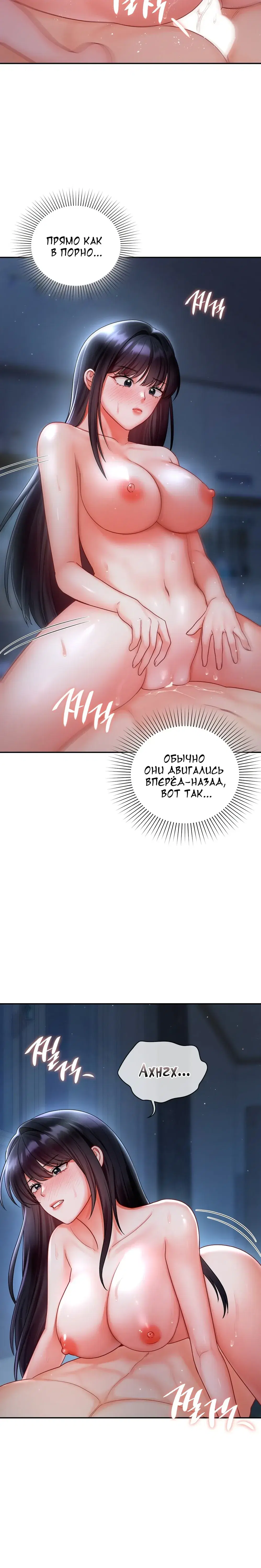 Page 6.001