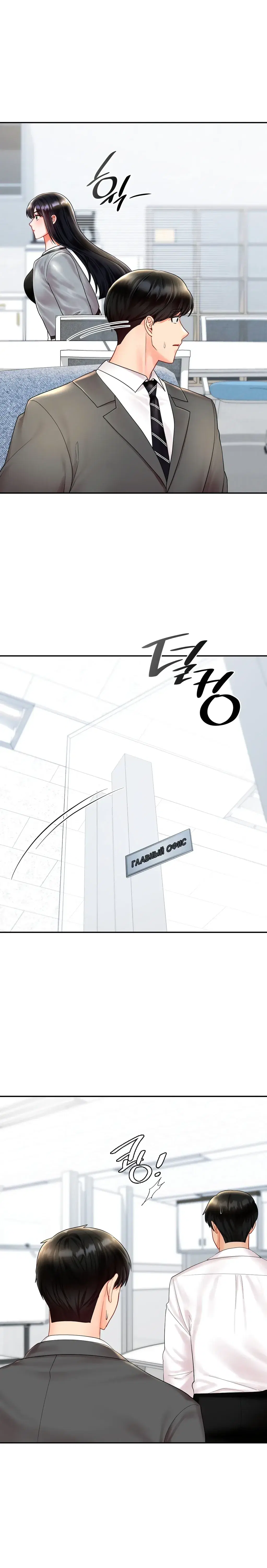 Page 6.001