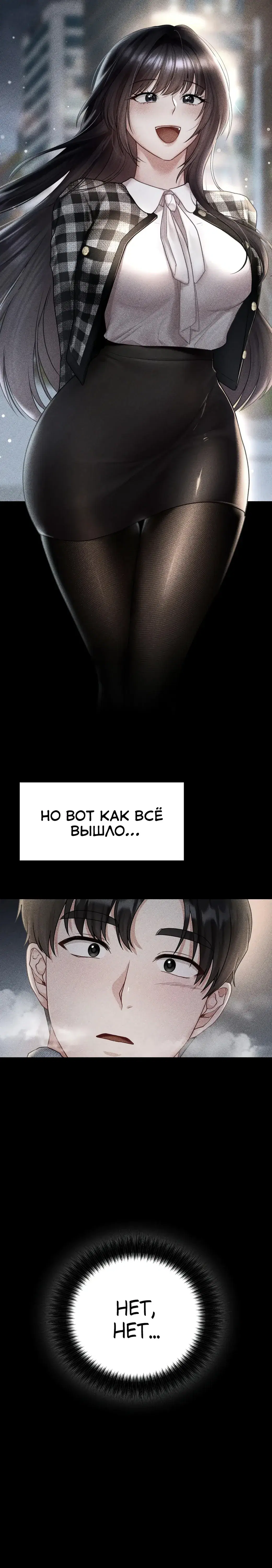 Page 6.001