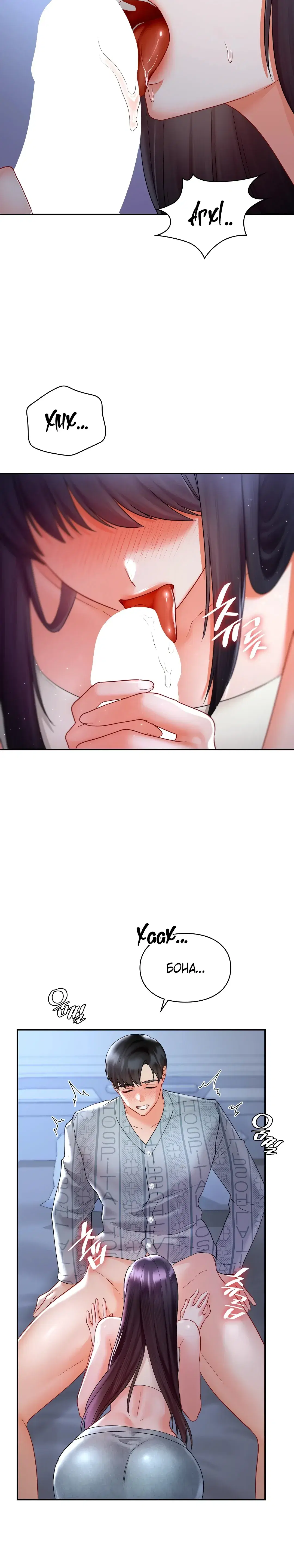 Page 6.001