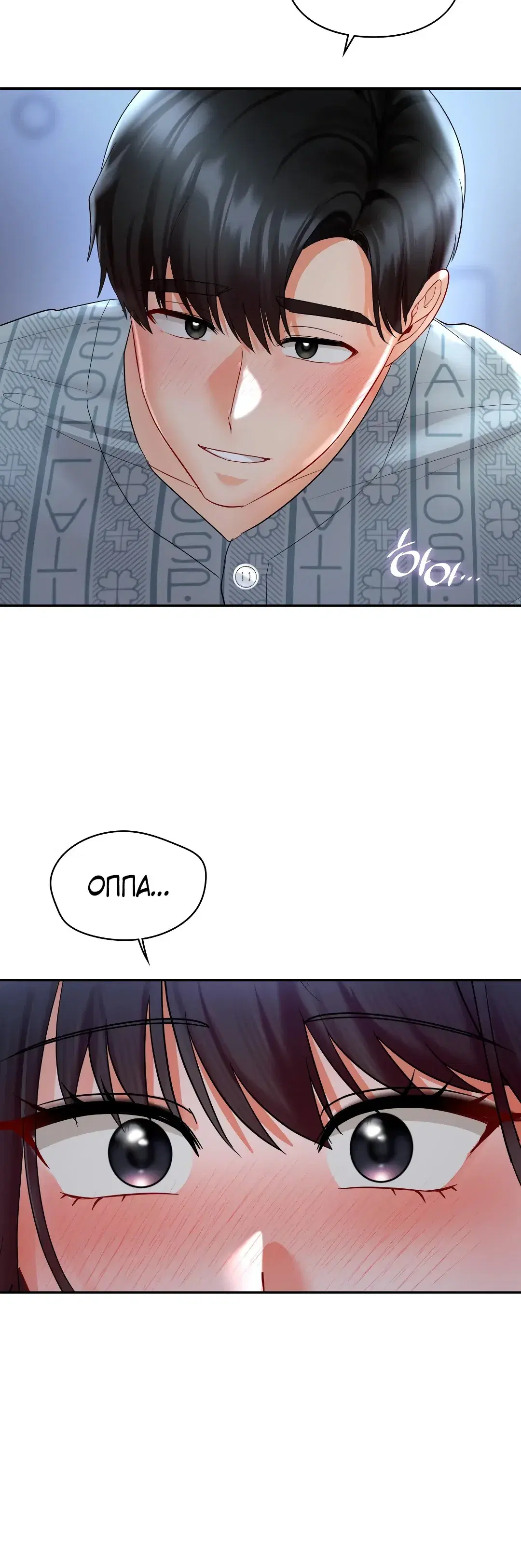 Page 6.001