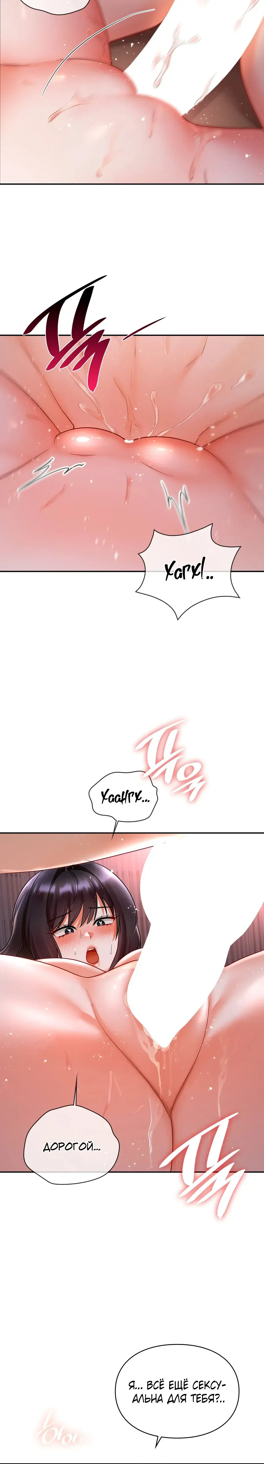 Page 6.001