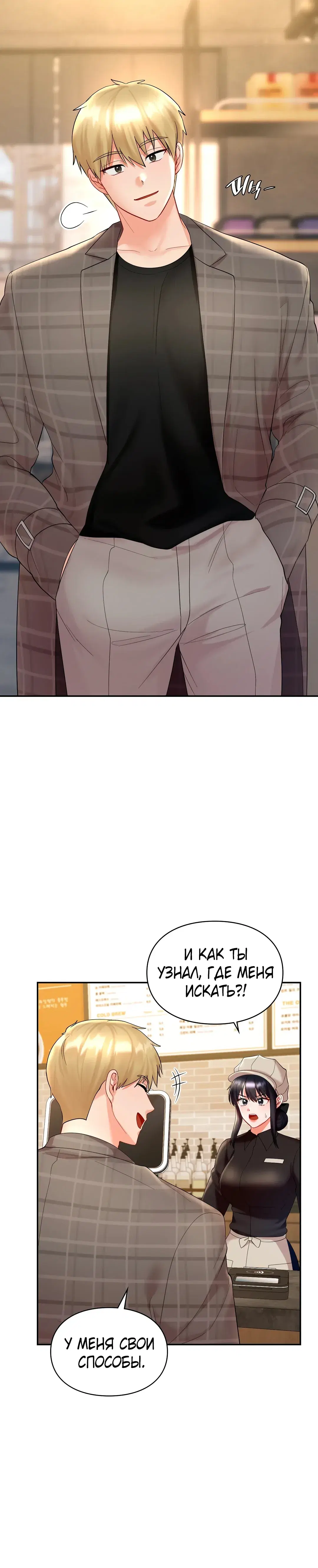 Page 7.001