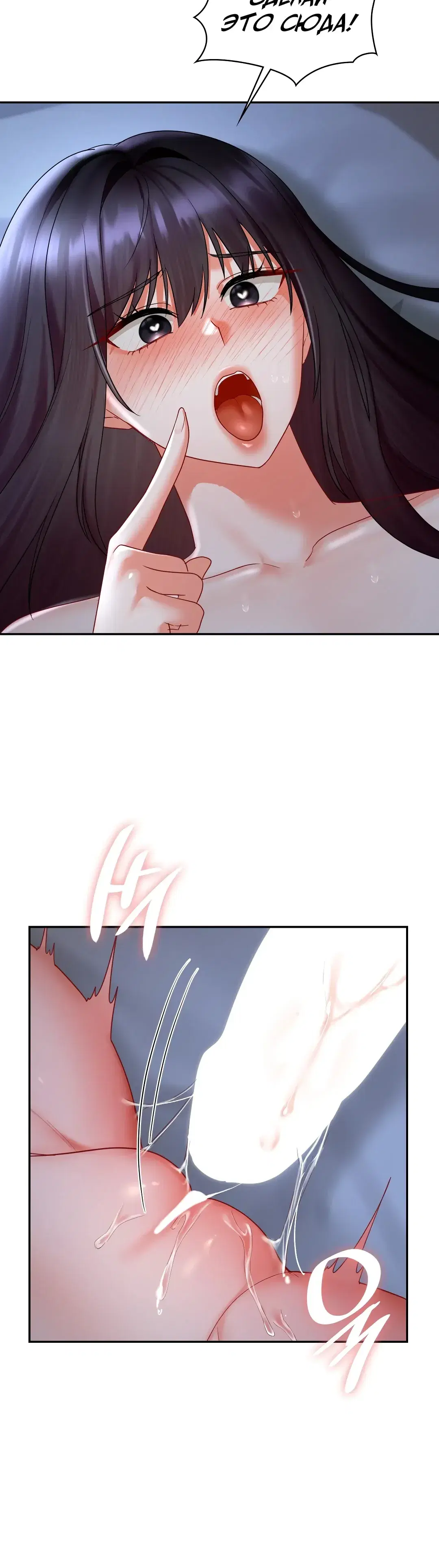 Page 7.001