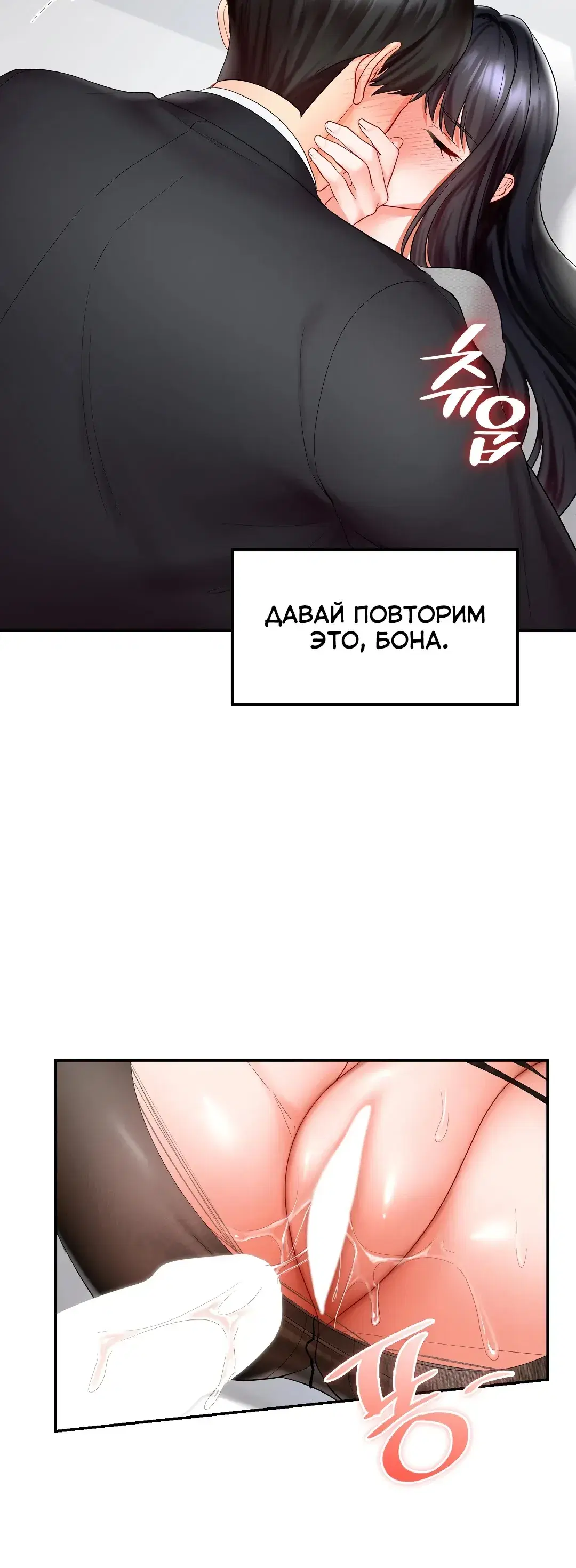 Page 8.001