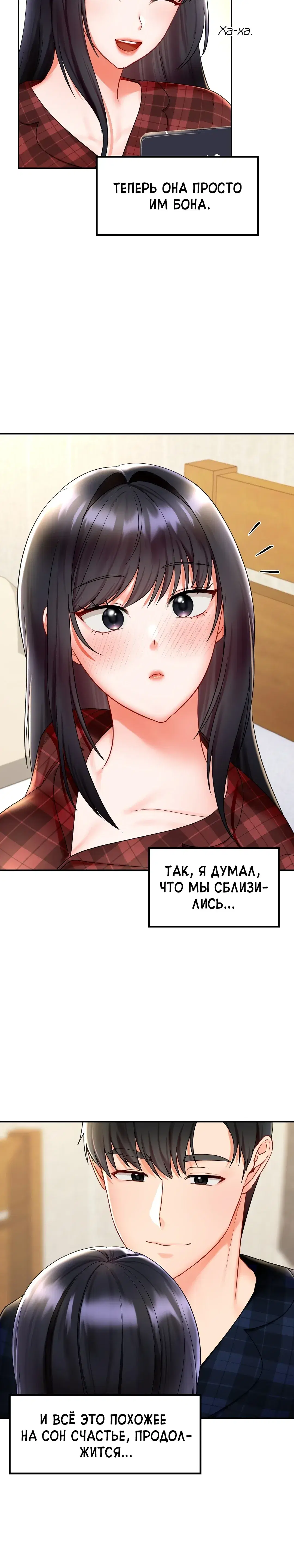 Page 9.001