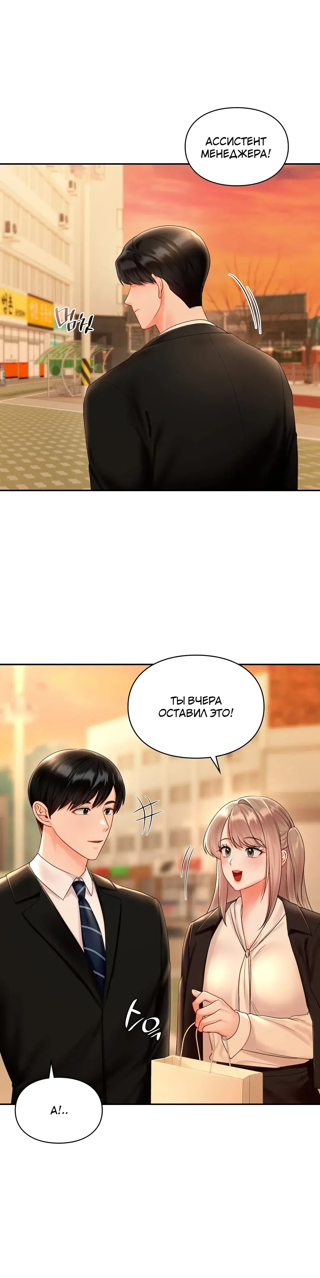 Page 9.001