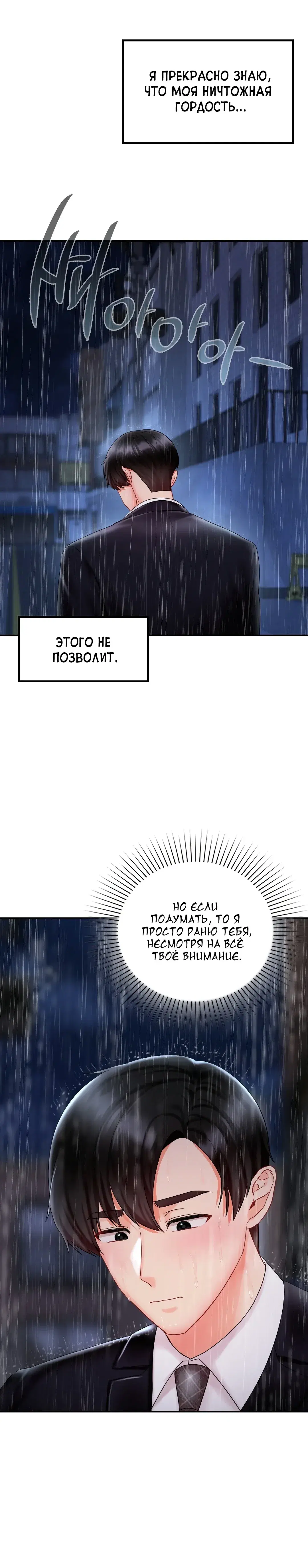 Page 9.001
