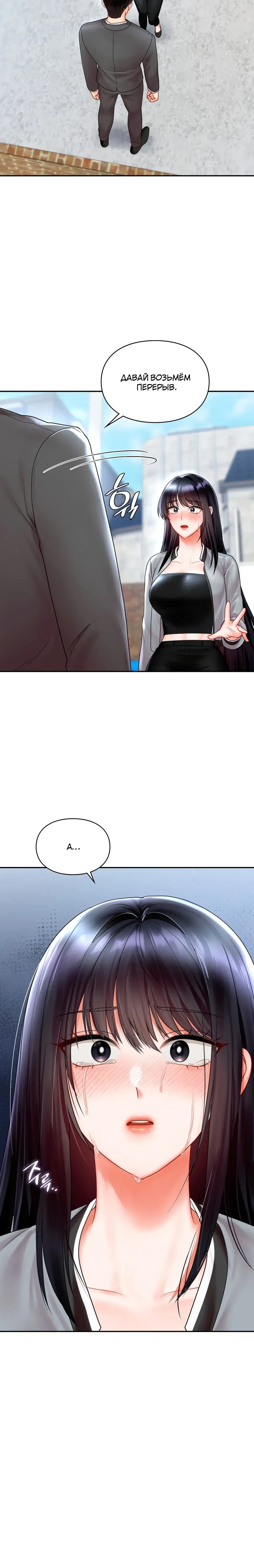 Page 9.001