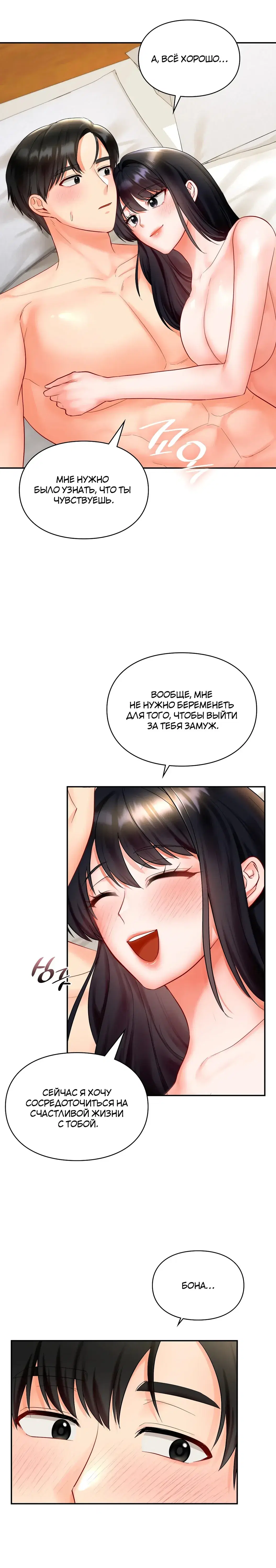 Page 9.001
