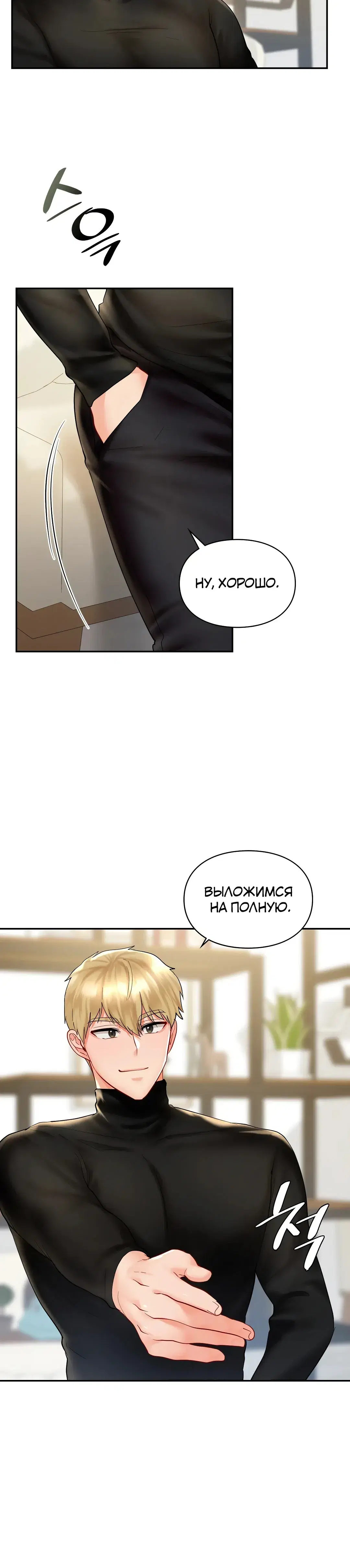 Page 9.001