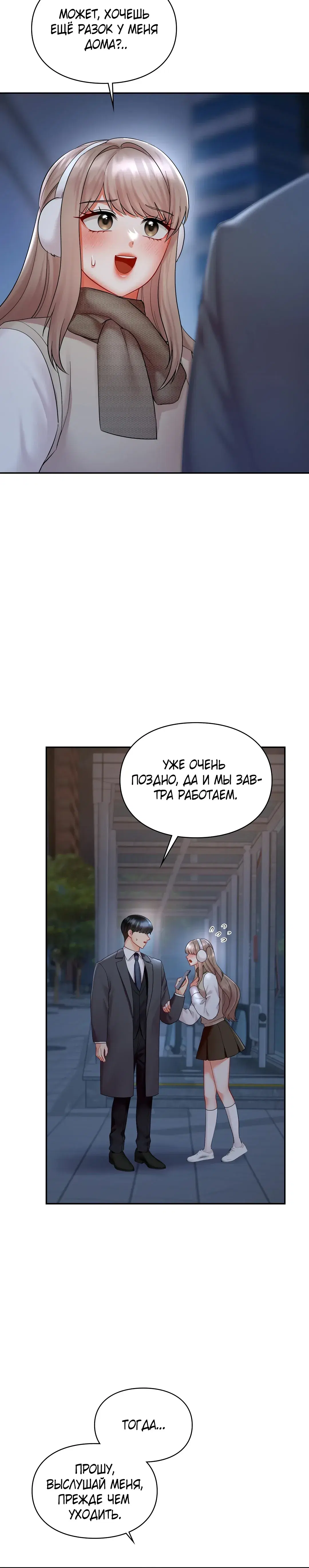 Page 9.001