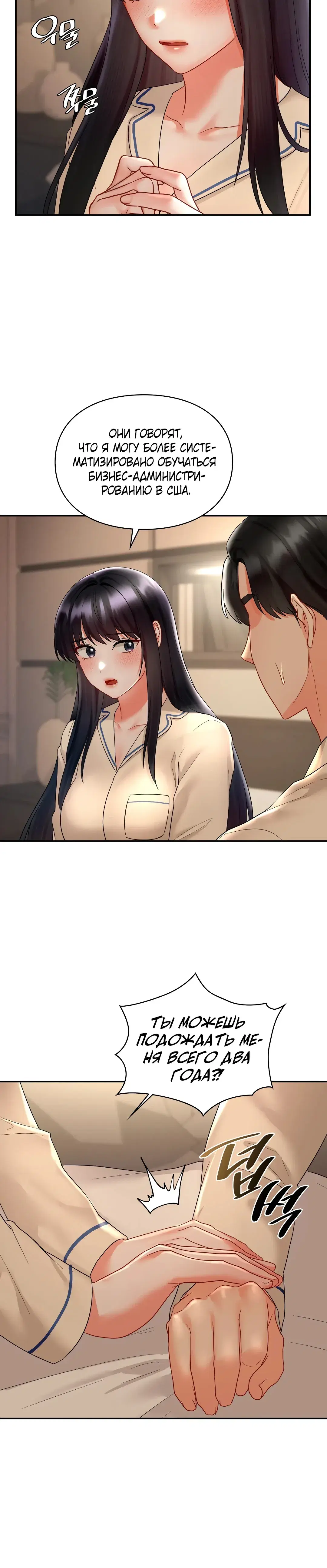 Page 9.001