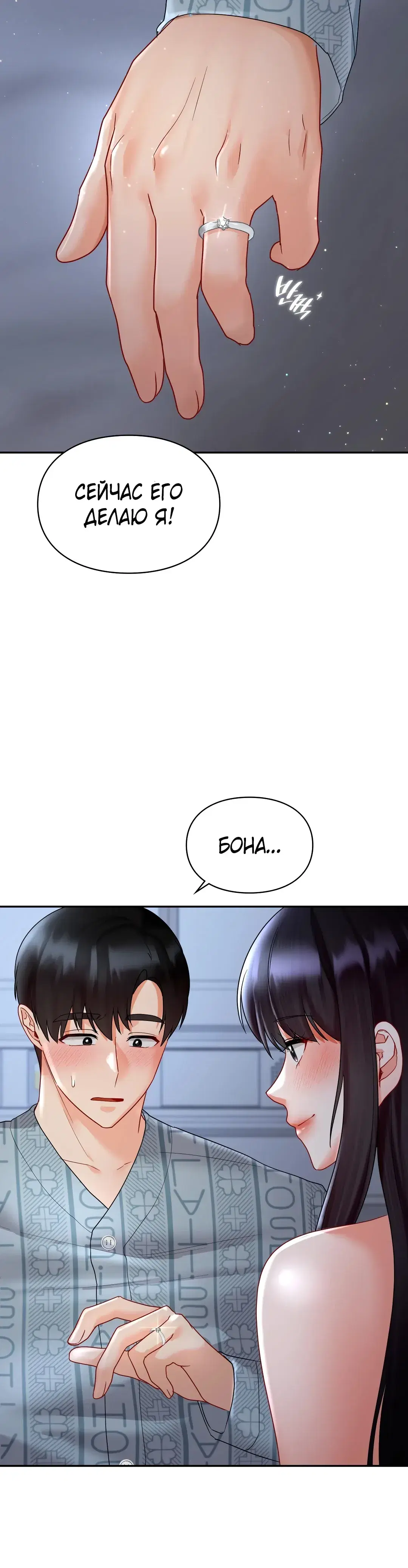 Page 9.001