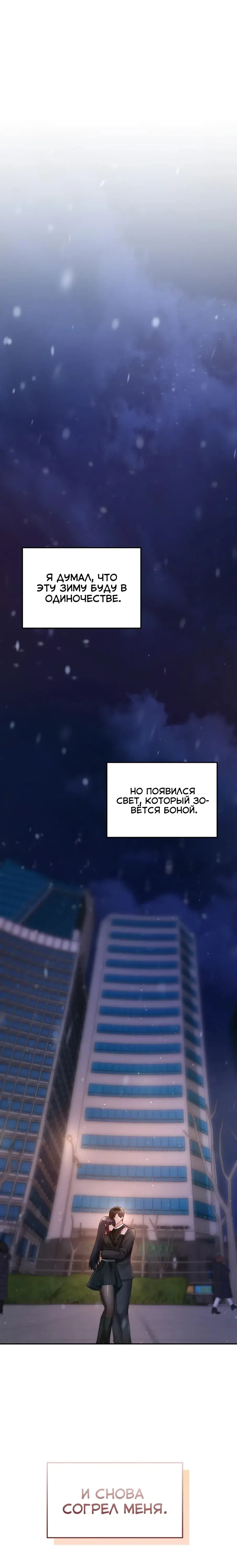 Page 9.001