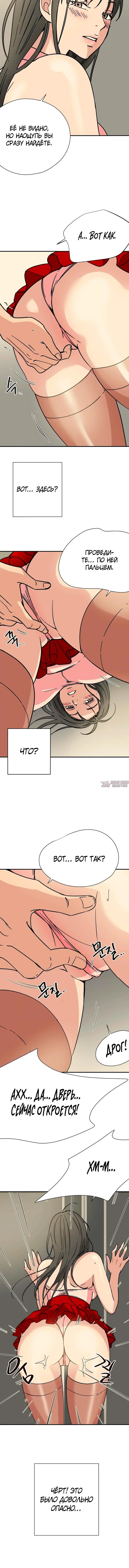 Page 1.001