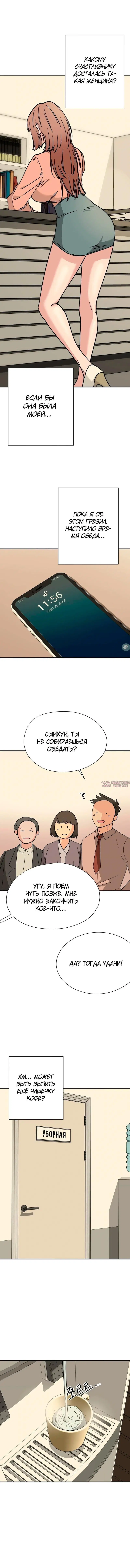 Page 1.001