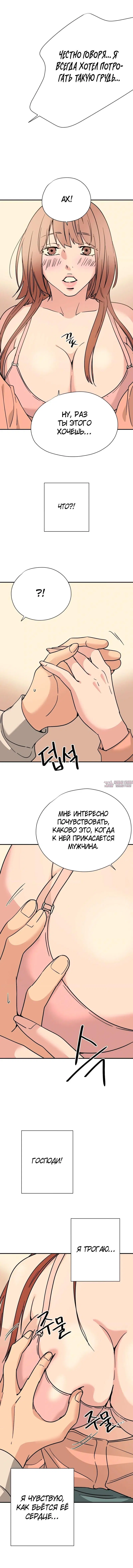 Page 1.001