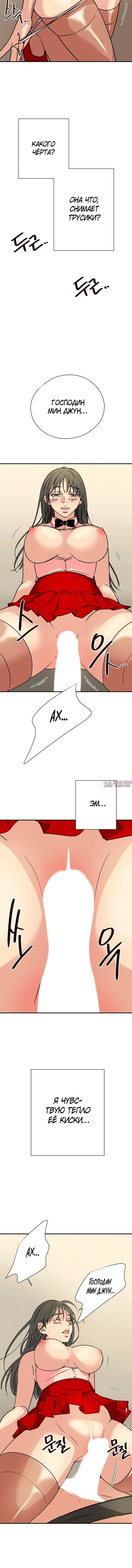 Page 1.001