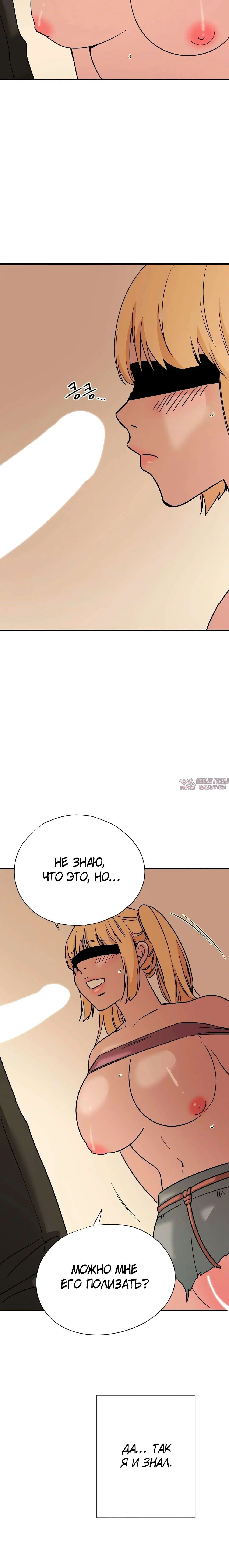 Page 1.001