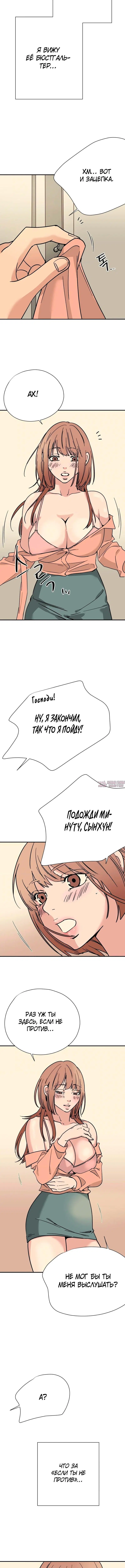 Page 2.001