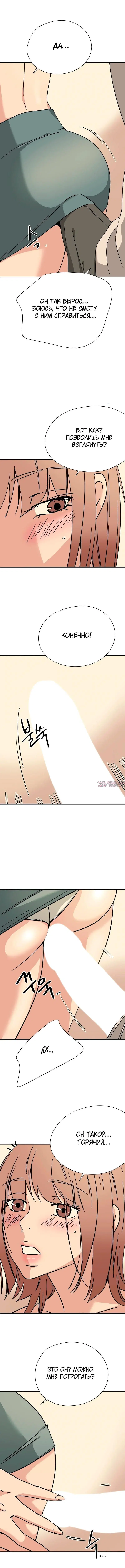 Page 2.001