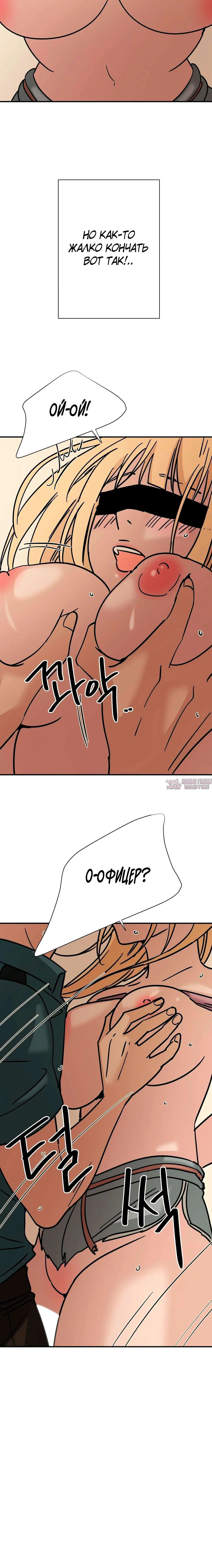 Page 2.001