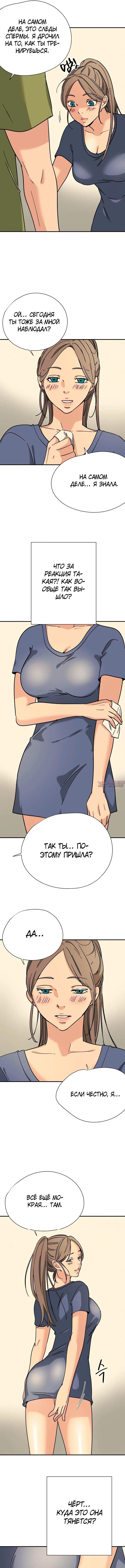 Page 2.000