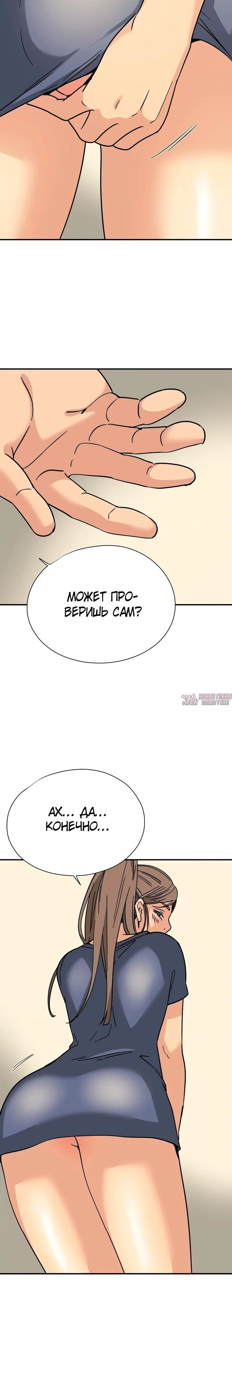 Page 2.001