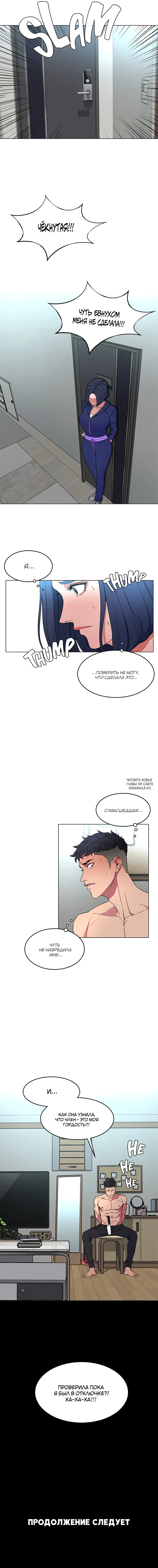 Page 11.000