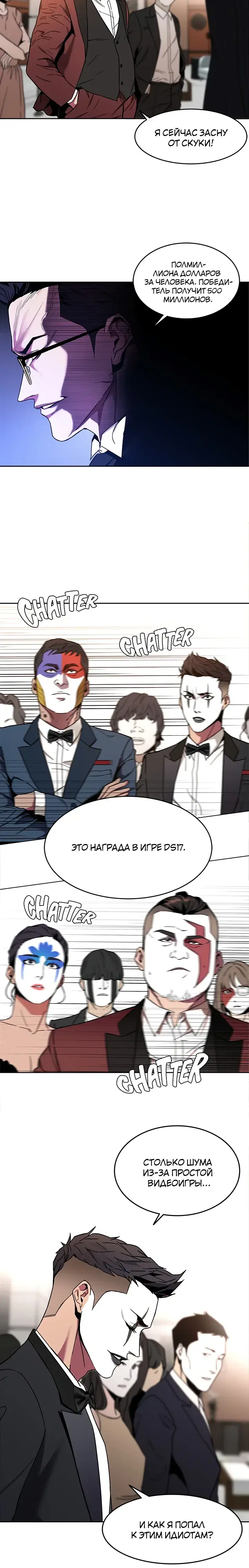 Page 1.001