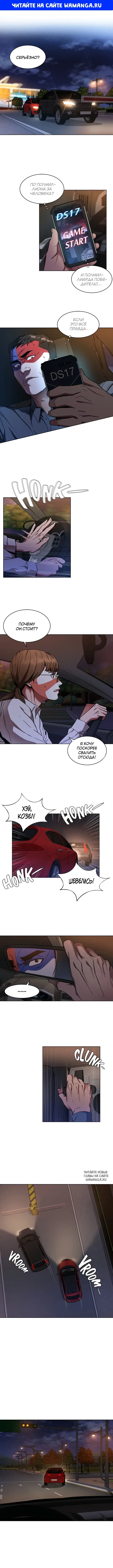 Page 1.000