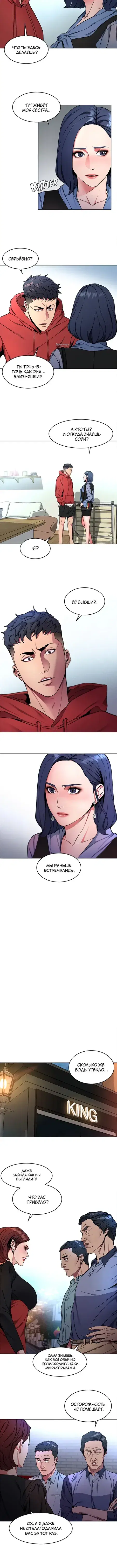 Page 1.001