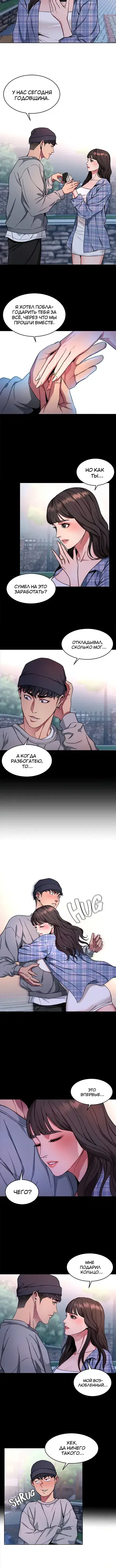 Page 1.001