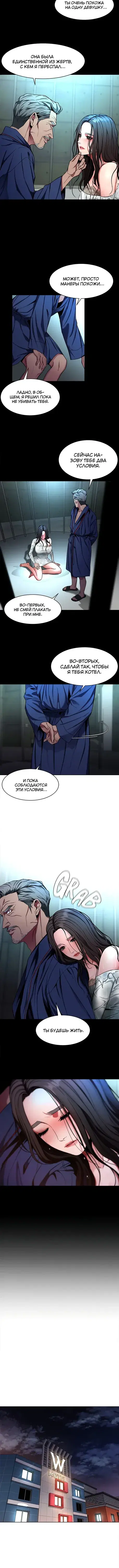 Page 1.001