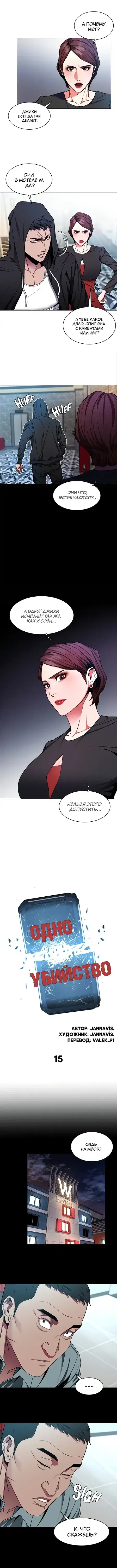 Page 1.001