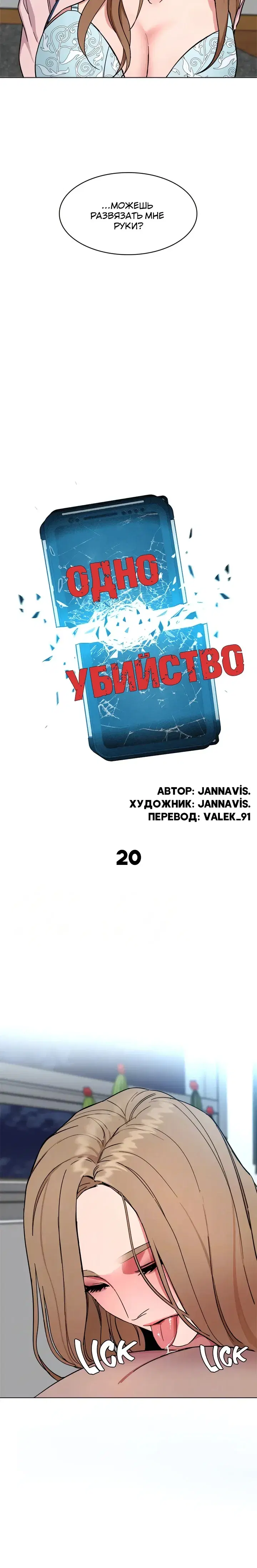 Page 1.001