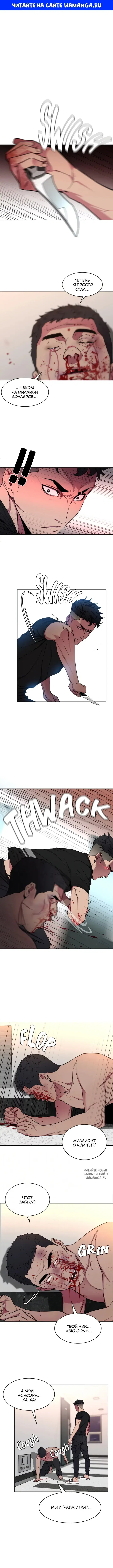 Page 1.000